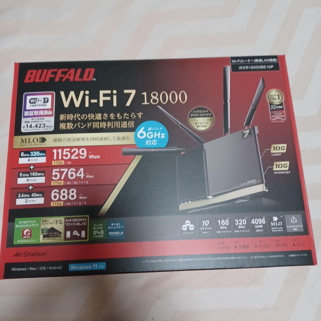 新品/未開封 無線LANルーター バッファロー WXR18000BE10P