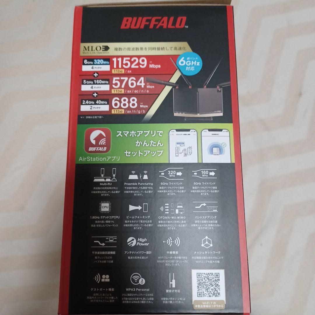 新品/未開封 無線LANルーター バッファロー WXR18000BE10P