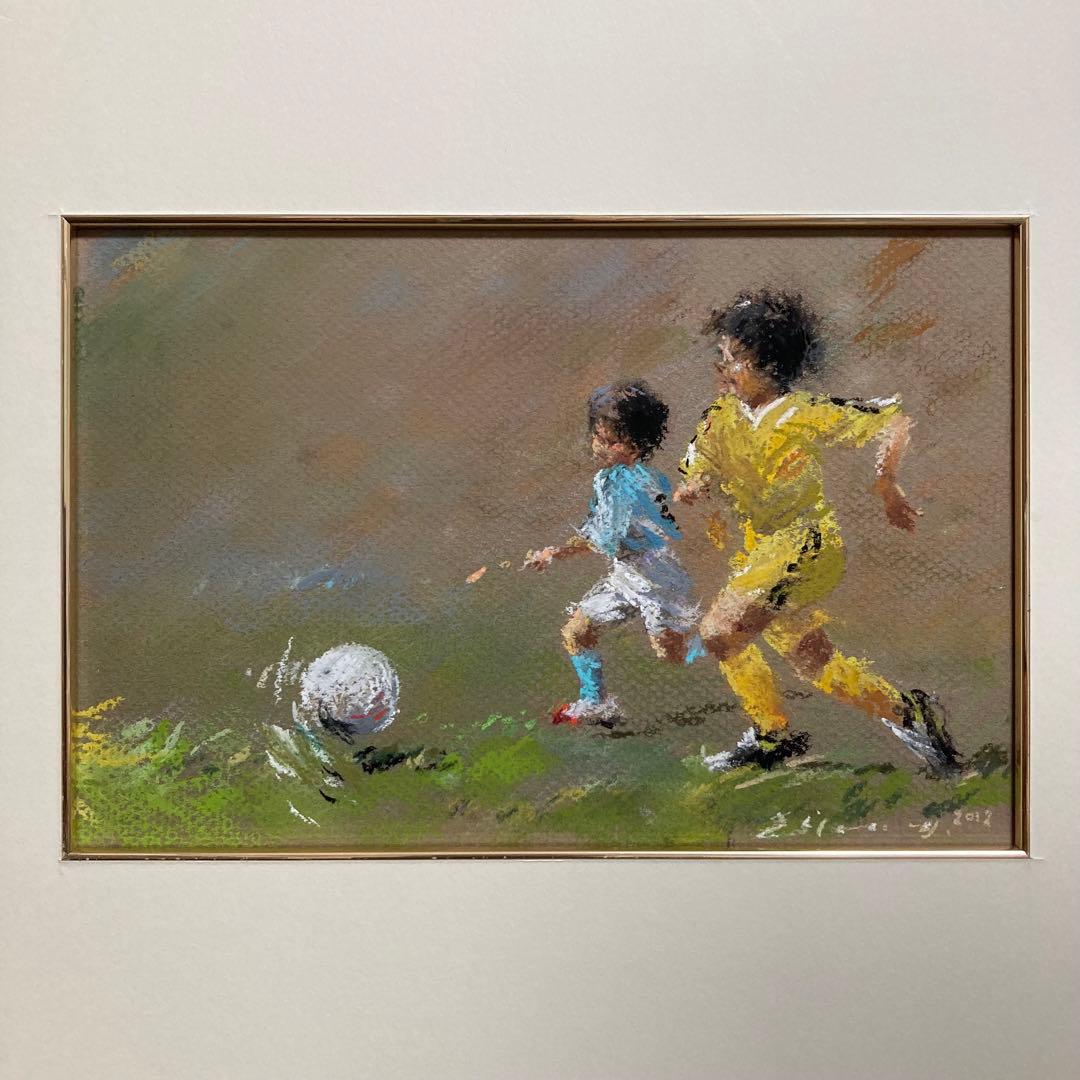 【真作保証】櫻井幸雄「瞬発力」パステル画 直筆サイン 真筆 額装 絵画