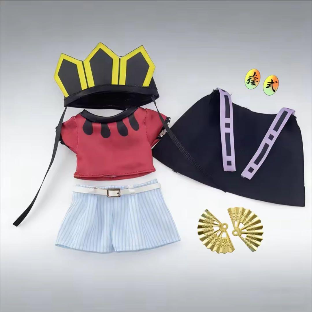 ラブブ 用 鬼滅の刃 鬼 衣装4点セット 無惨・上弦壱・上弦弐・上弦参