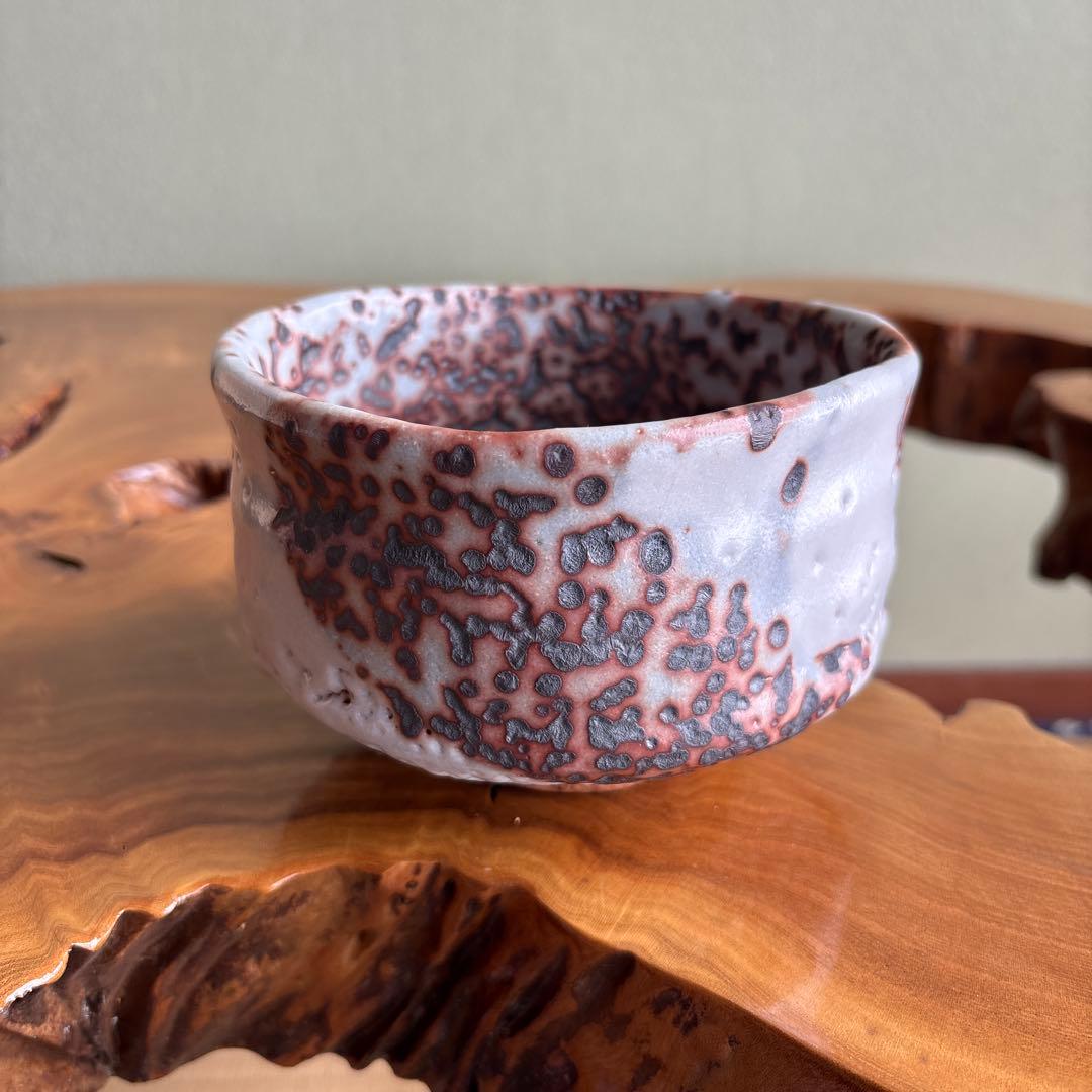 小崎一陽造 志野焼 抹茶碗 茶道具 共箱(405m)