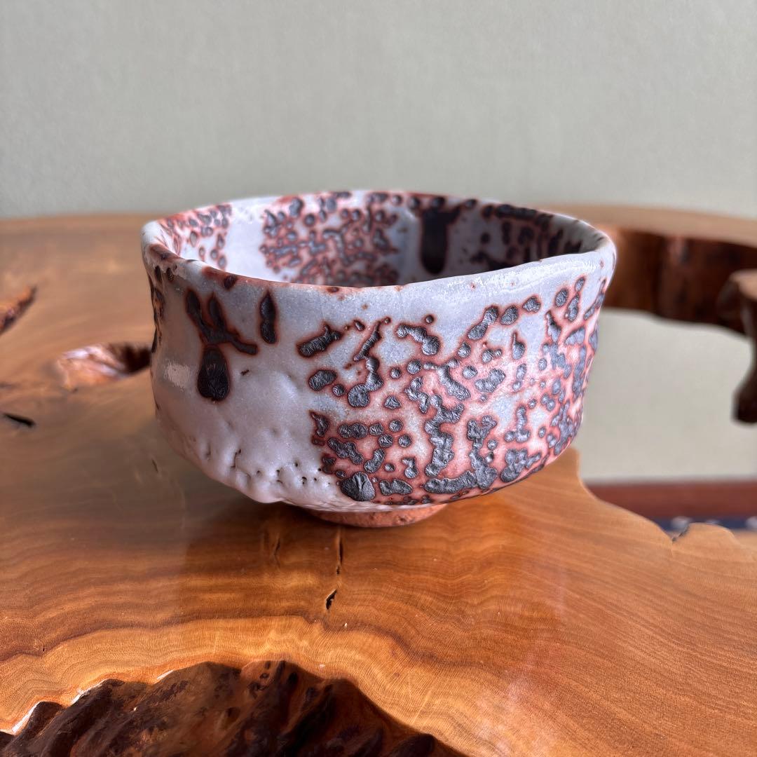 小崎一陽造 志野焼 抹茶碗 茶道具 共箱(405m)