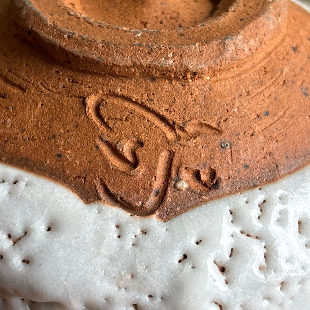 小崎一陽造 志野焼 抹茶碗 茶道具 共箱(405m)