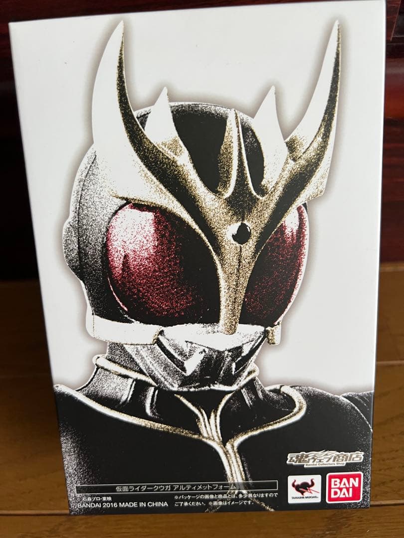 真骨彫製法 SH figuarts仮面ライダークウガ アルティメットフォーム
