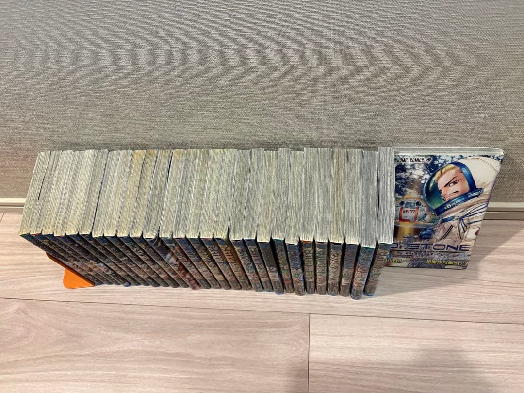 Dr. STONE 全巻セット 1〜27巻+外伝