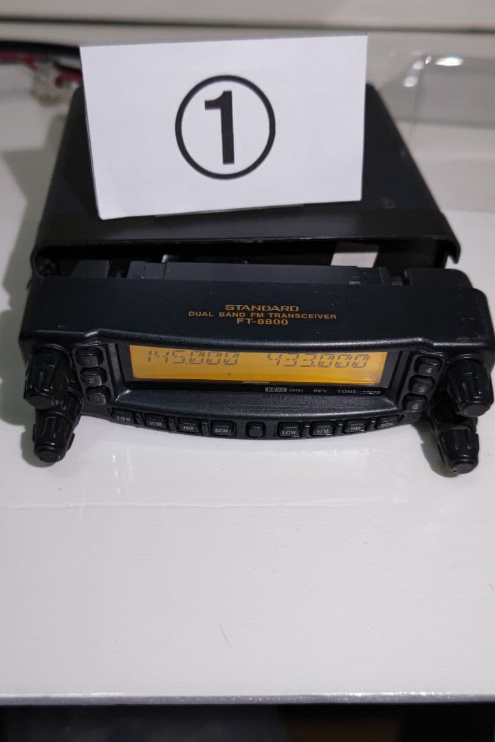 社長①STANDARDスタンダードFT-8800/H50wアマチュア無線