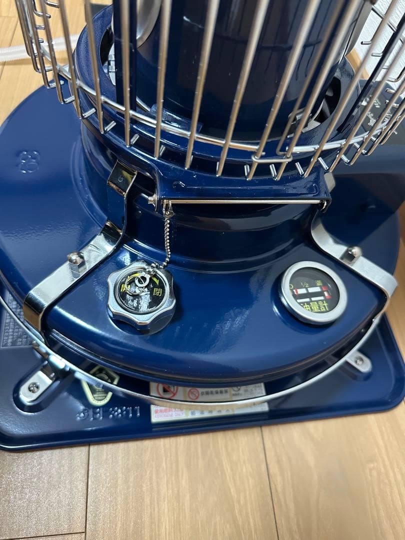 Aladdin × BEAMS JAPAN BLUE FLAME ヒーター