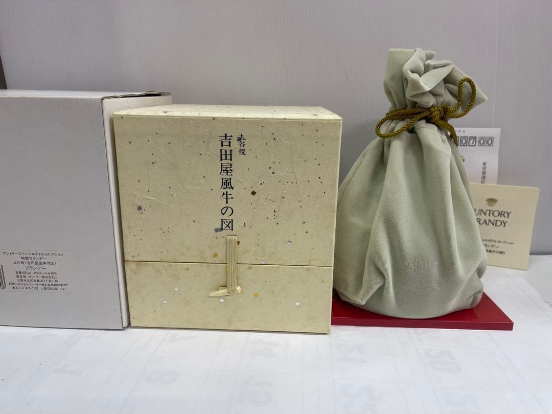 未開栓 SUNTORY サントリー SUNTORY 九谷 吉田屋風牛の図31