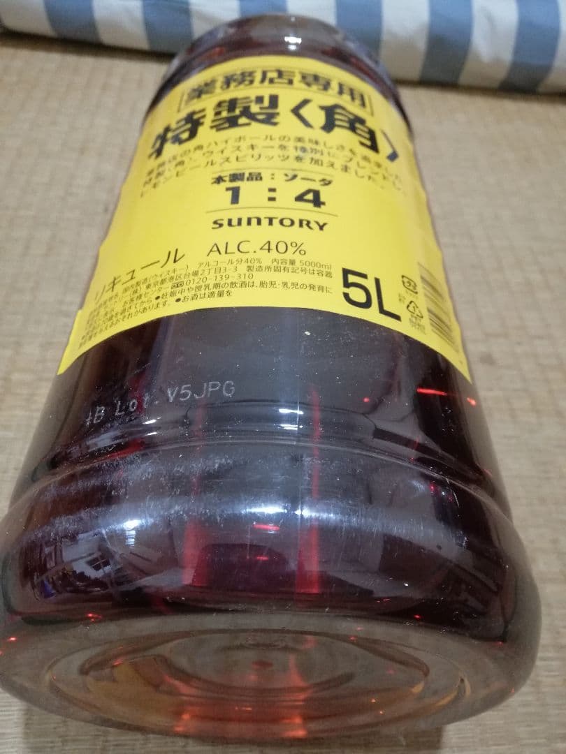 【スリキズあり】特製　角　 5L アルコール40%