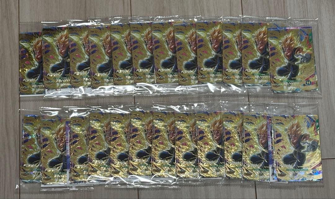 Vジャンプ　2026年1月特大号　ドラゴンボールスーパーダイバーズ　24パック