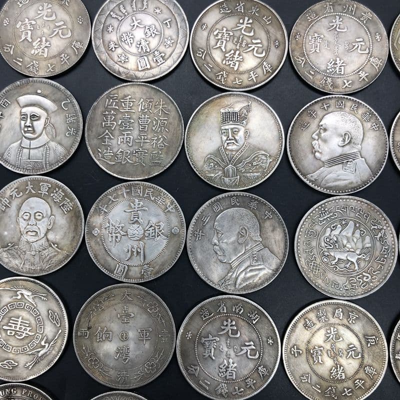 中国古銭 袁大頭銀元 龍洋銀元 希少　硬美品 現代工芸品 美品