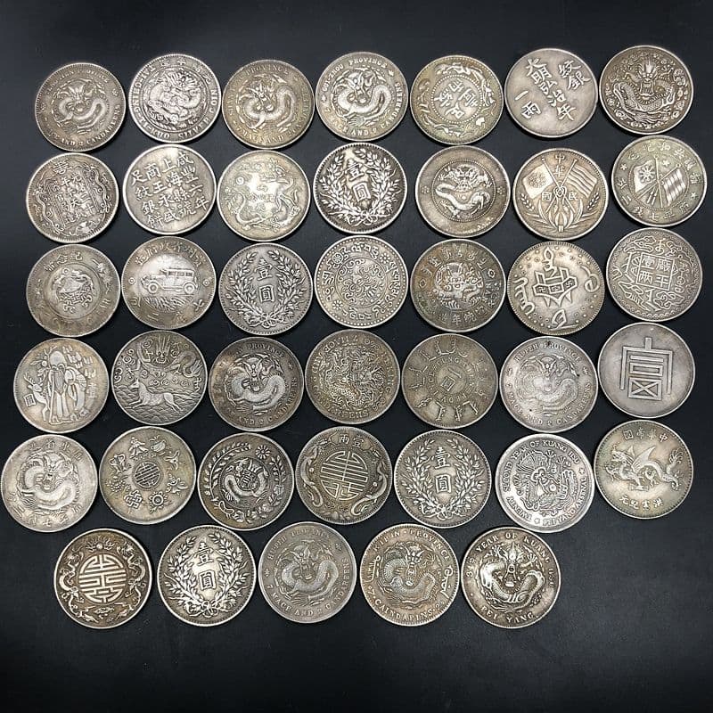 中国古銭 袁大頭銀元 龍洋銀元 希少　硬美品 現代工芸品 美品