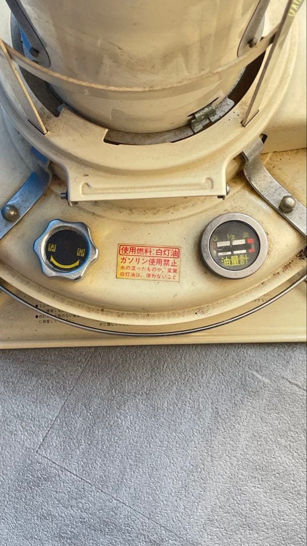 アラジン　カスタムJ390001　開放式石油ストーブ 箱入り　（動作未確認 ）