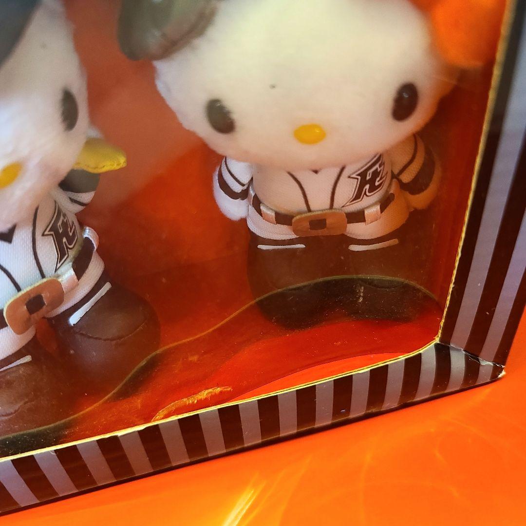 ルーキーズ Rookies Hello Kitty マスコット キーホルダー