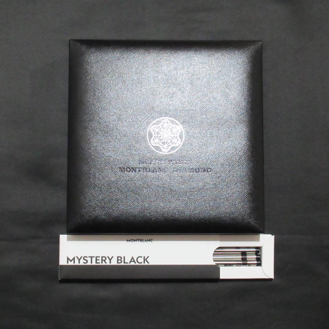 モンブラン ローラーボール 118 ダイヤモンド 107547（リフィル付き）