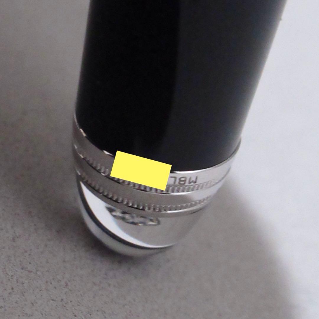 モンブラン ローラーボール 118 ダイヤモンド 107547（リフィル付き）