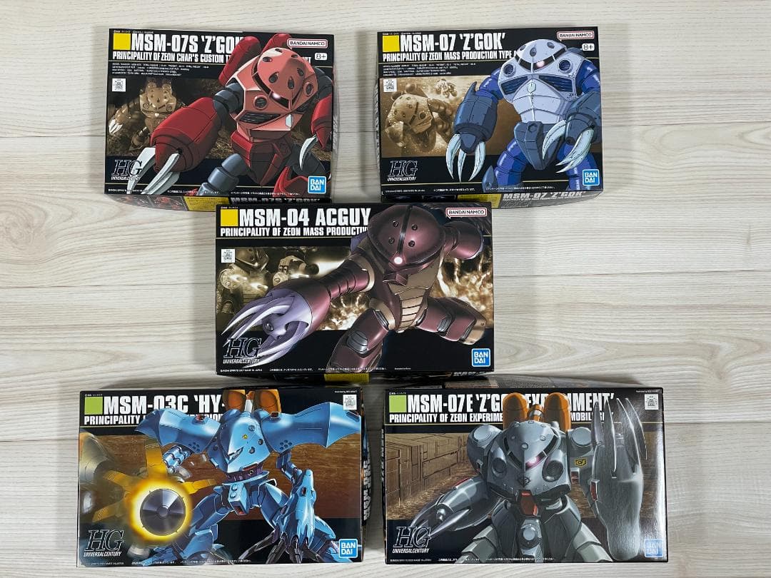 HG ジオン軍 水泳部 5体セット 新品未組立 ガンプラ