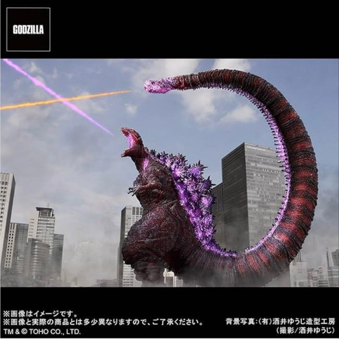 ゴジラ(2016) 第4形態 覚醒Ver. ゴジラストア限定