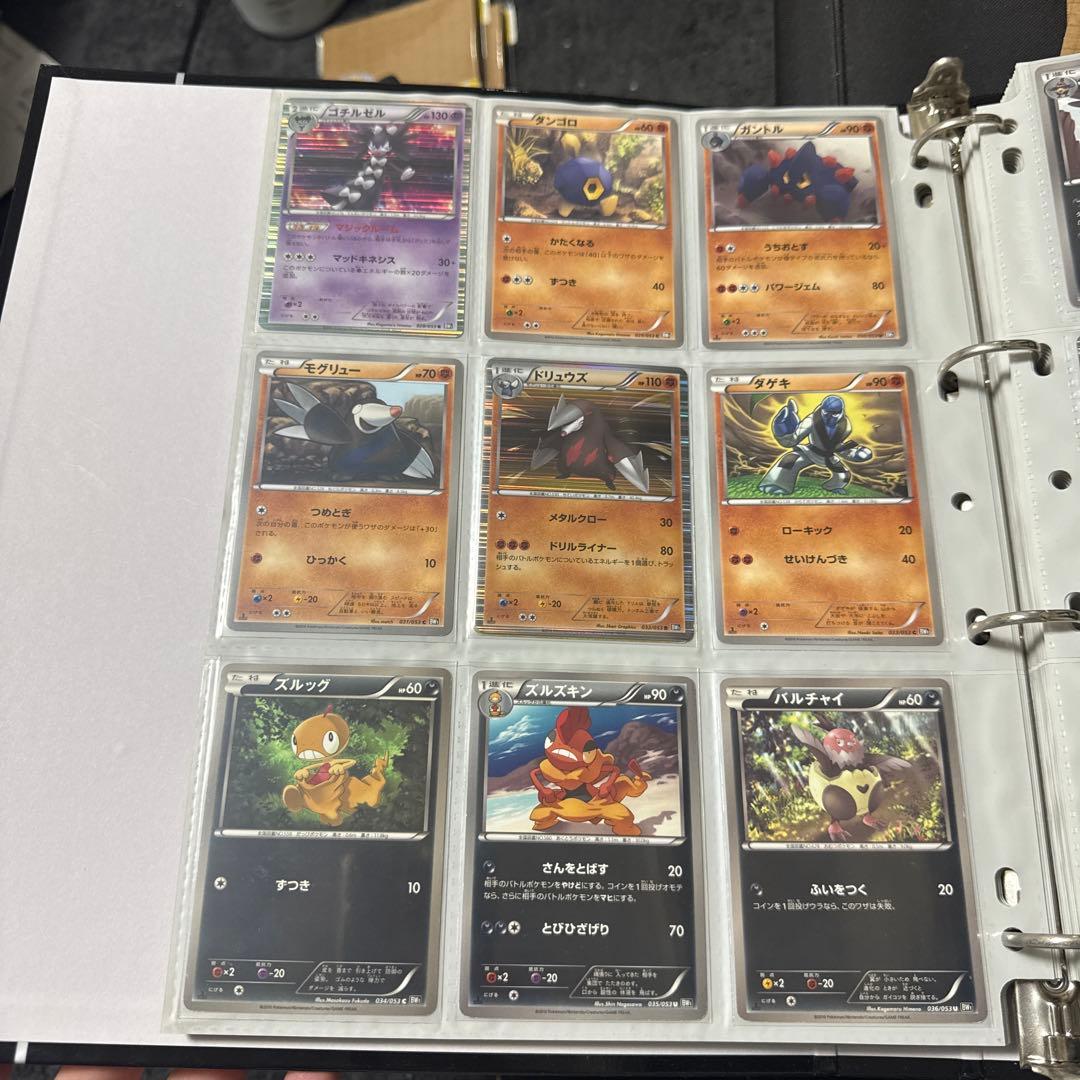 ポケモンカード BW1 ブラックコレクション レシラム sr 他