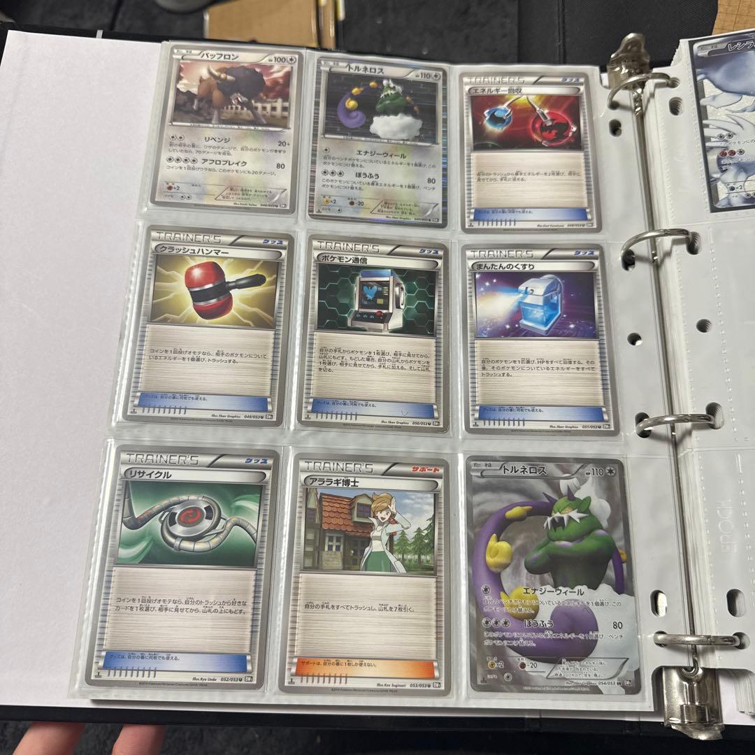 ポケモンカード BW1 ブラックコレクション レシラム sr 他