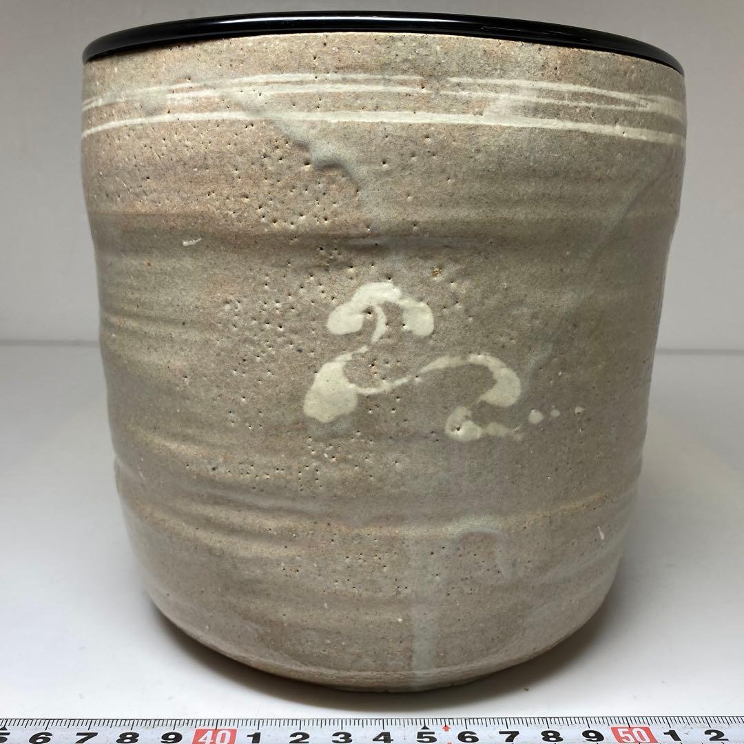 ☆茶3 廣州窯　白泥象嵌　水指　高さ約16cm 東N7-1025②