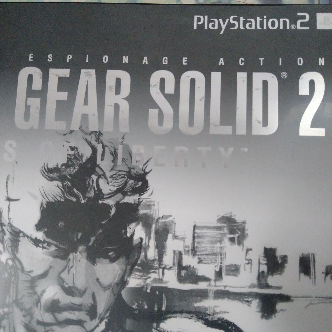 ◆　希少　メタルギアソリッド2 サンズオブリバティ　ポスター　非売品　サイン入り