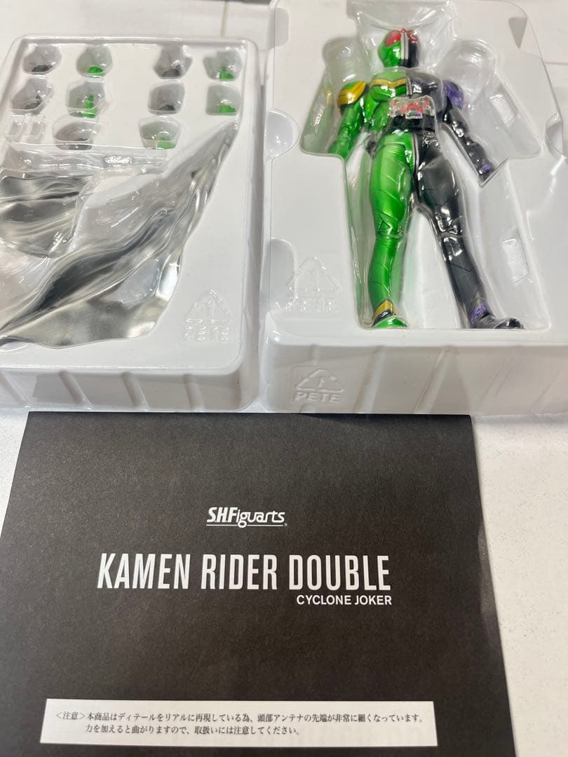 S.H.Figuarts（真骨彫） 仮面ライダーW サイクロンジョーカー