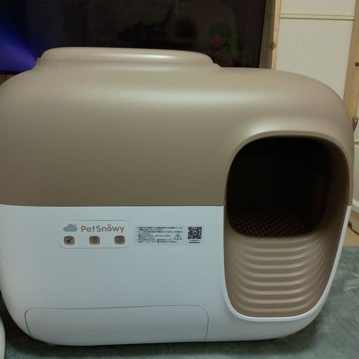 Pety 猫用全自動トイレ