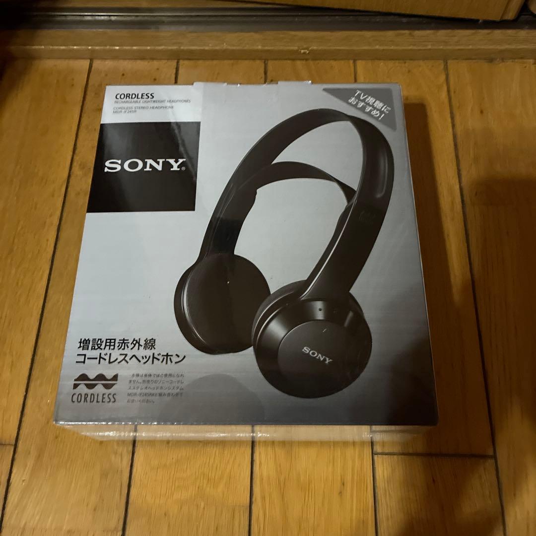 SONY MDR-IF245R ワイヤレスヘッドホン【未開封】