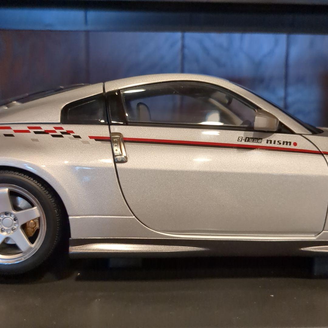 1/18 AUTOart ニスモ フェアレディZ Z33 350Z S-tune