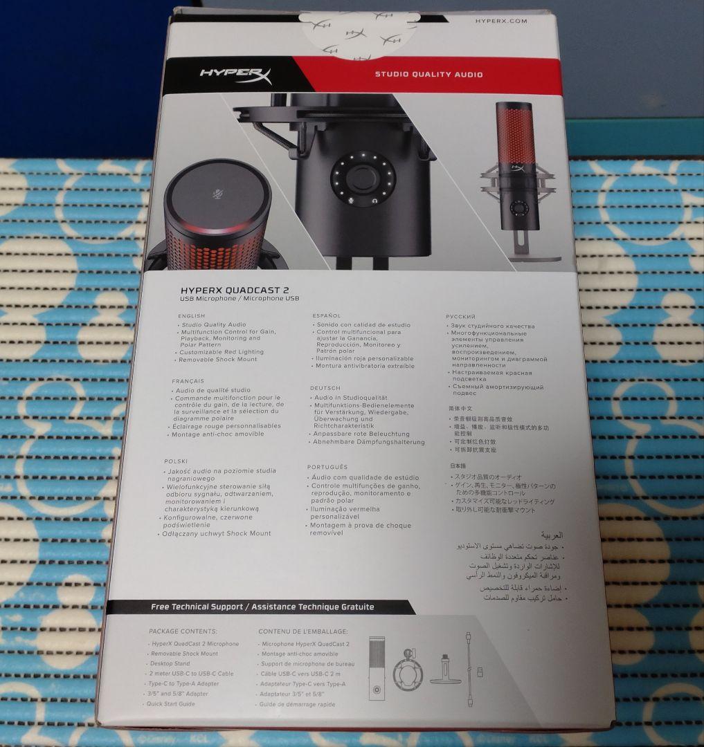 HyperX QuadCast 2 コンデンサーマイク USBマイク　新品