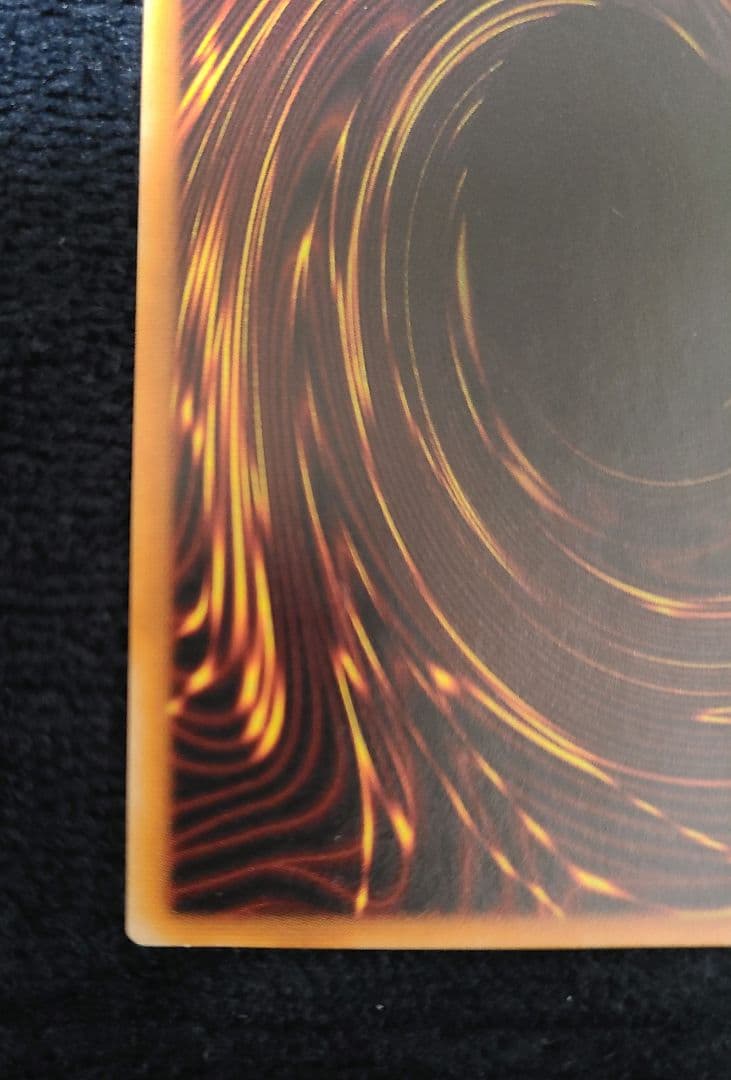 遊戯王　暗黒騎士ガイア レリーフ