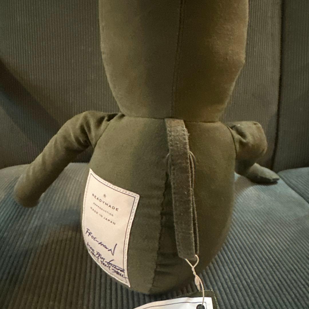 READYMADE カエル ぬいぐるみ