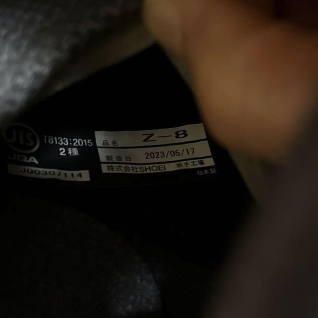 SHOEI Z-8 MM93 RUSH Lサイズ ミラーシールド付き