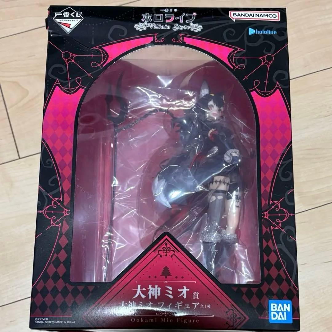 一番くじ ホロライブ ～Villain Style～ 大神ミオ 8点