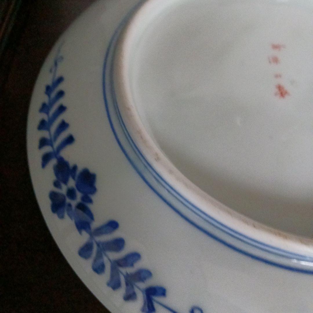 希少 骨董【オールド香蘭】8.5寸皿 26cm