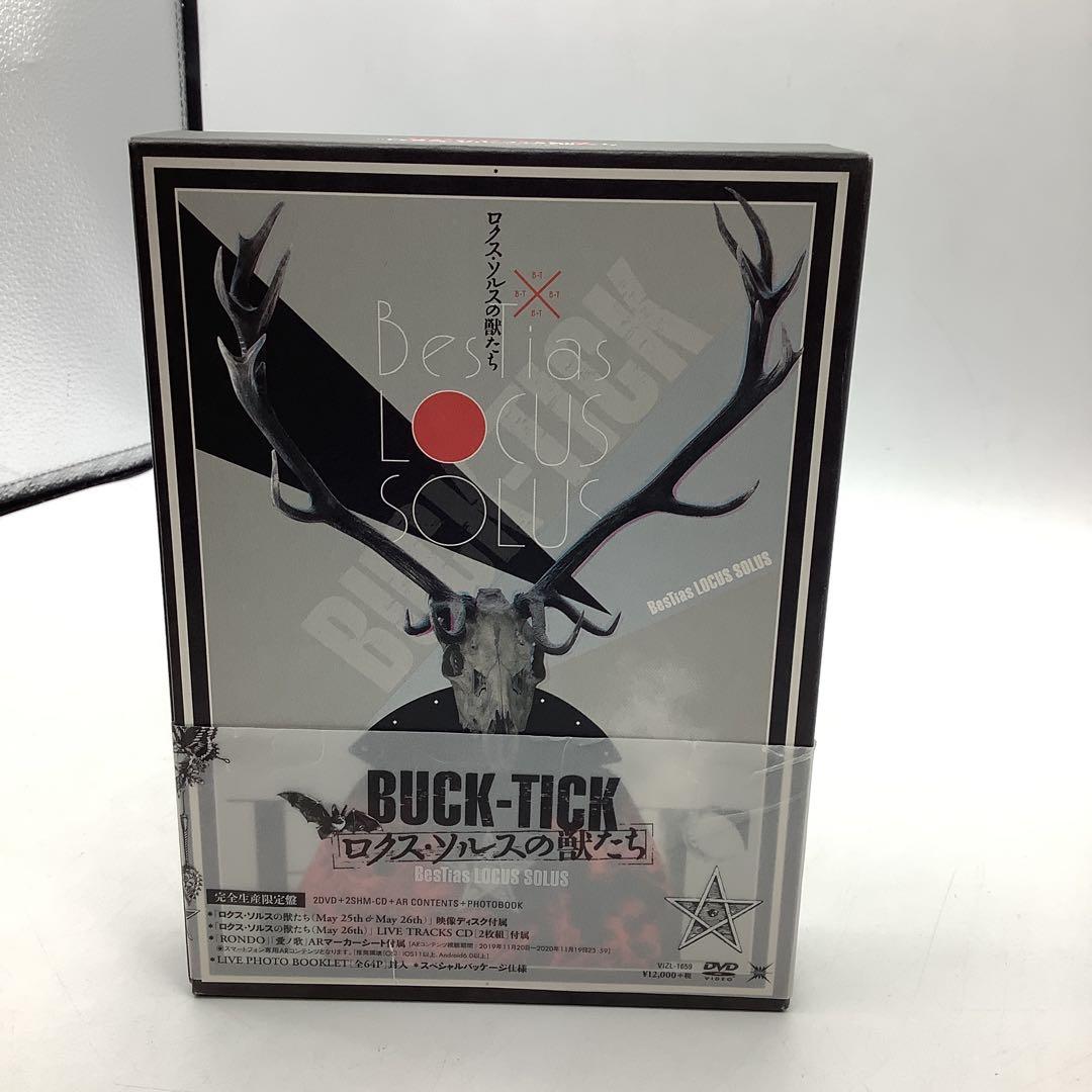 BUCK-TICK/ロクス・ソルスの獣たち〈完全生産限定盤6-0829-11