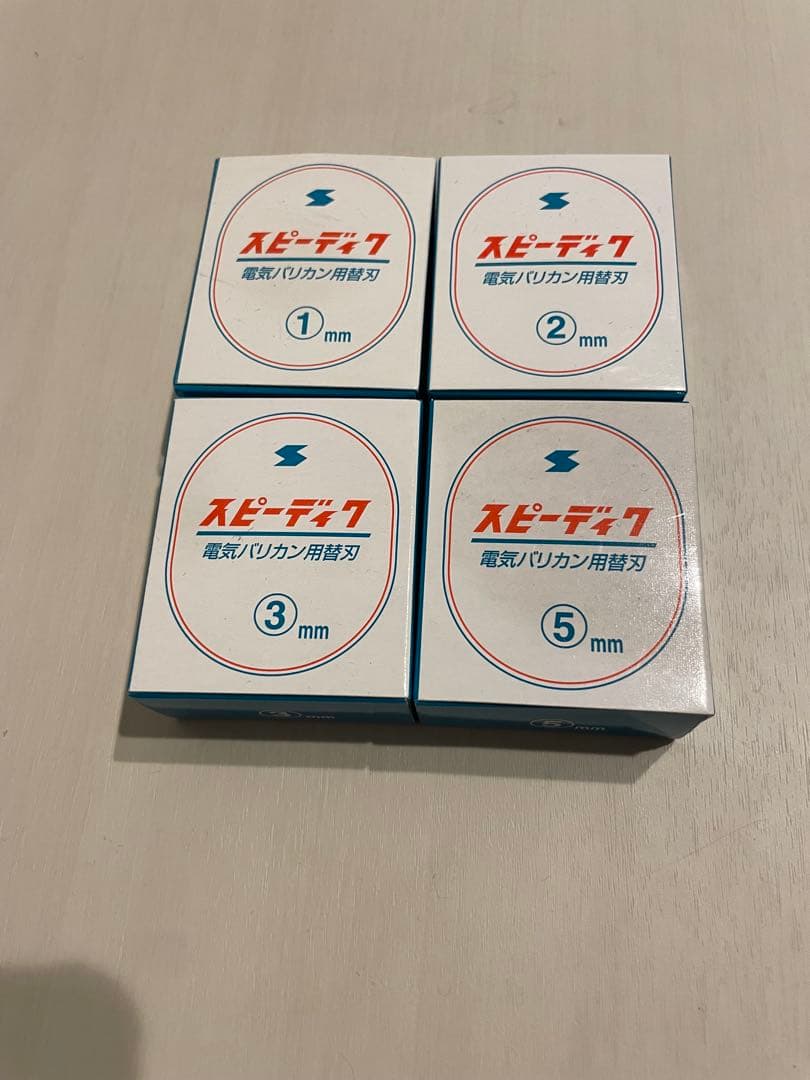 スピーディック タピオ SP-3 電気バリカン 替刃付き