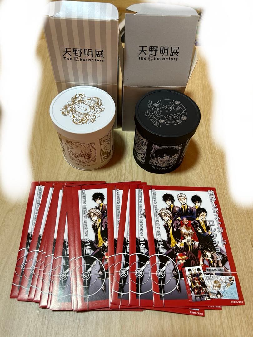 天野明展　ポストカード　紅茶缶　リボーン