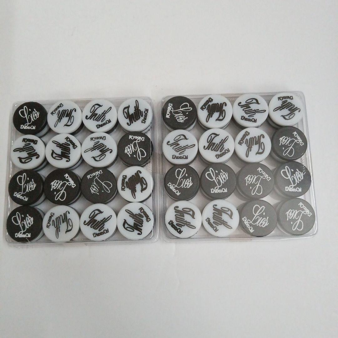 L'Arc～en～Ciel　ラルクアンシエル　オセロ