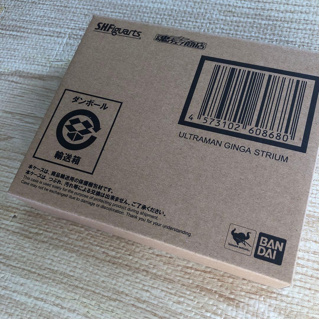 S.H.Figuarts ウルトラマンギンガストリウム