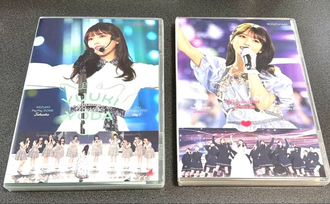 乃木坂46 YUUKI YODA 卒コンDVD DAY1&DAY2