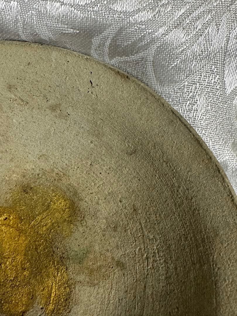 古常滑焼き　山茶碗　平安時代