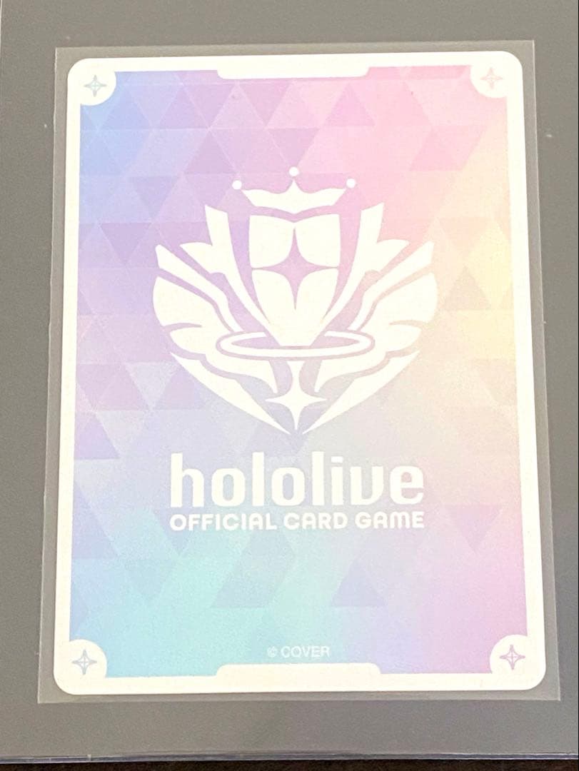 F*i様 ＰＳＡ　ホロライブ　星街すいせい　SEC 青エール　星街すいせい