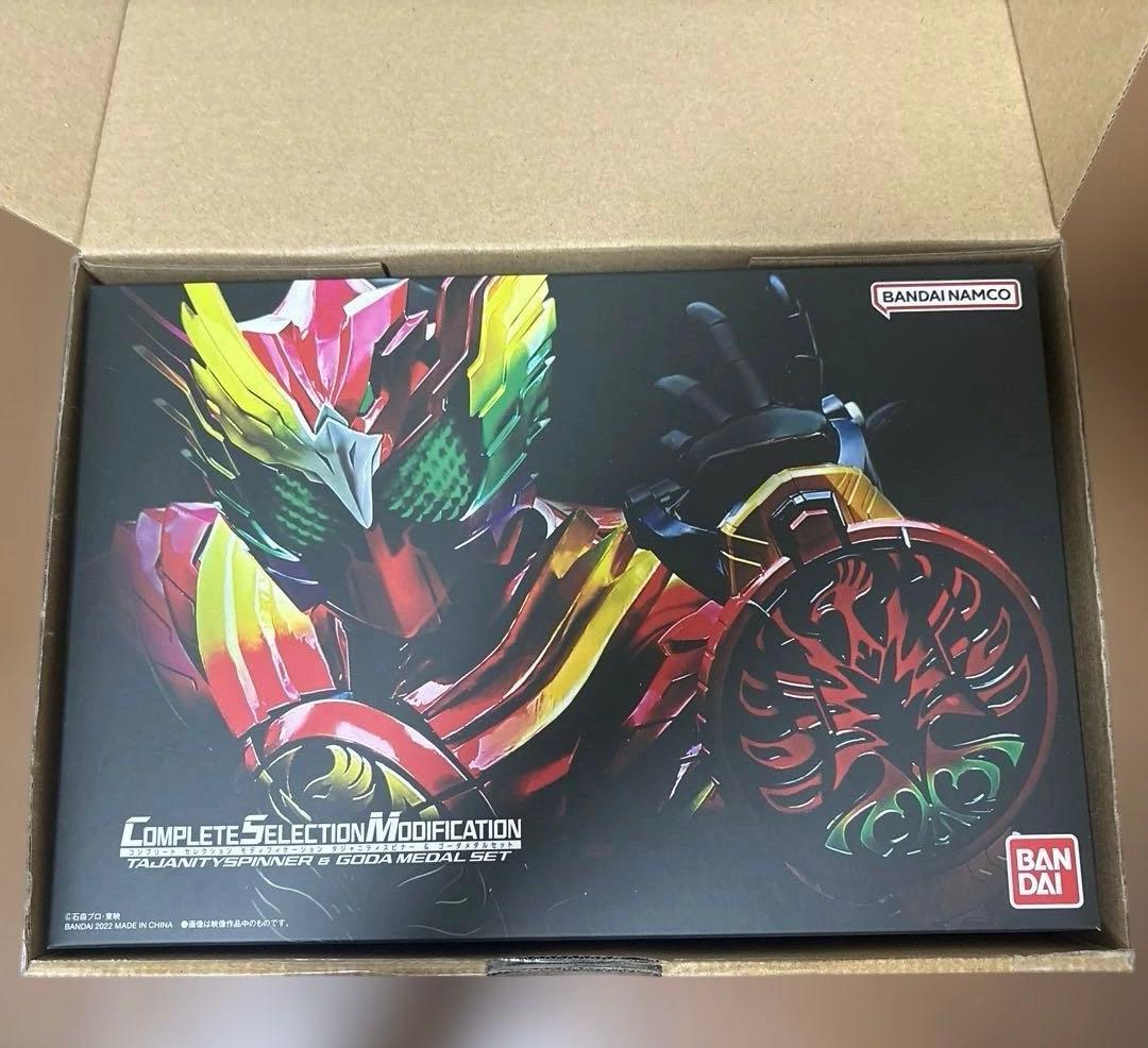 CSM オーズドライバー10th コンプリートセット他