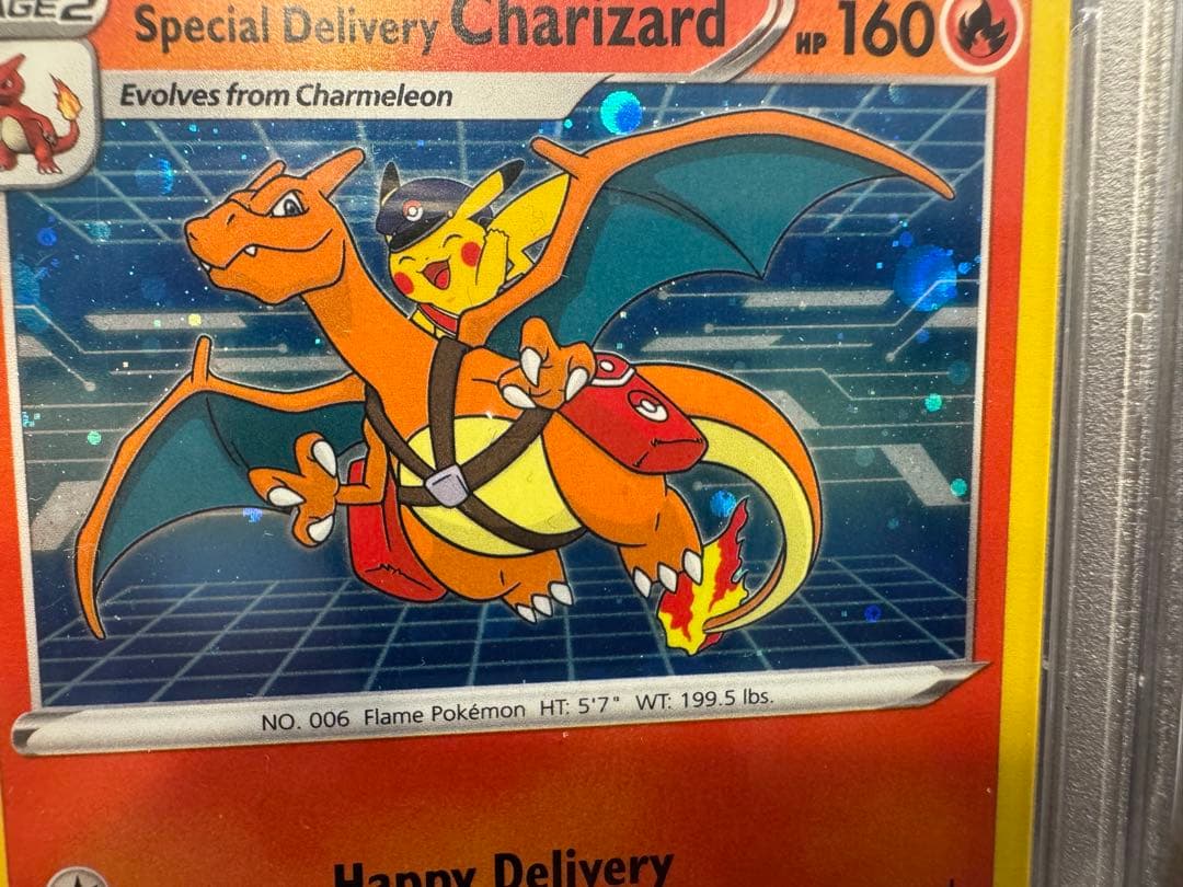 ポケモンカードゲーム 2022 Special Delivery Charizard #075