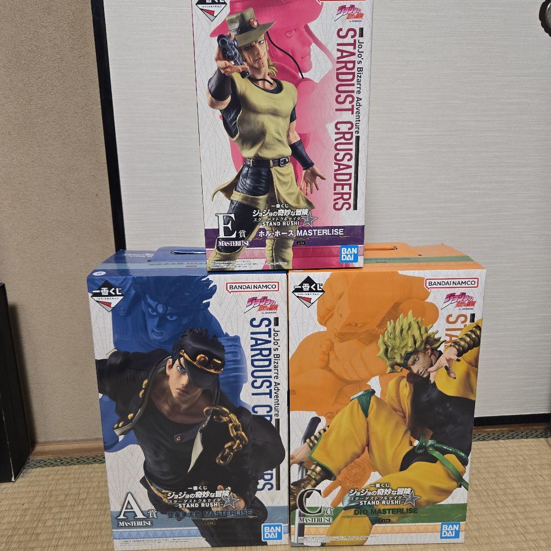 ジョジョの奇妙な冒険 フィギュアセット(3体セット)