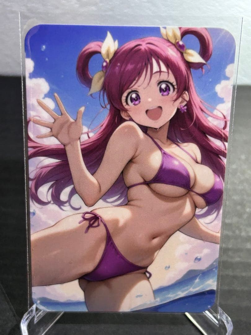 ウラシク『千曲様用』