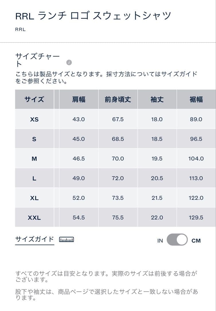 新品 RRL ロゴプリント Tシャツ Mサイズ グレー ショッパー付