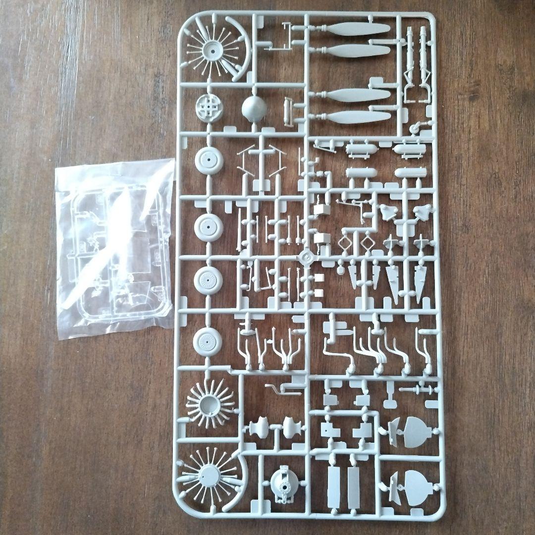 プラモデル　1/32紫電11型 タカラレベル